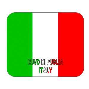  Italy, Ruvo di Puglia mouse pad 