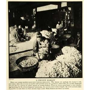  1935 Print Cocoon Silk Worm Market Farming Agriculture 