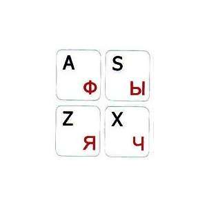 RUSSIAN ENGLISH NON TRANSPARENT WHITE BACKGROUBD KEYBOARD STICKERS FOR 