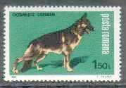 Dogs German Shepherd Romana MNH stamp 1981  