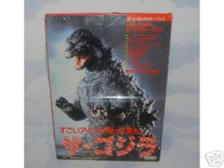 GODZILLA SPECIAL BOOK FROM JAPAN,16 COLOR PICTURES  