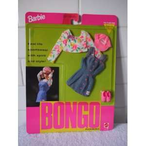  Barbie Bongo Easy to Dress Fashion #3356 (1992) Toys 
