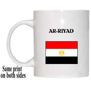  Egypt   AR RIYAD Mug 