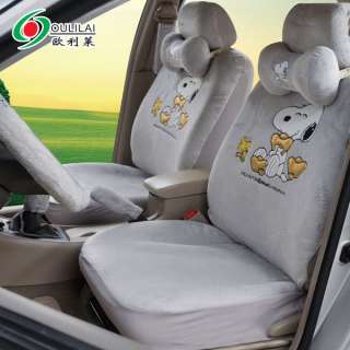 snoopy car seat covers set