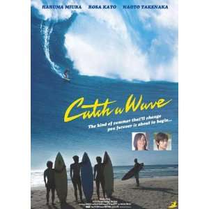  Catch a Wave Poster Movie (11 x 17 Inches   28cm x 44cm 