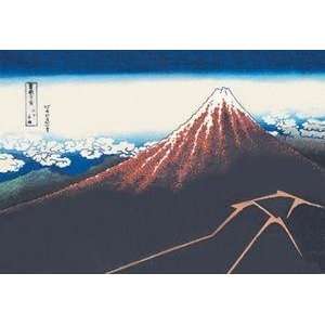  Vintage Art Mount Fuji in Summer   03289 8