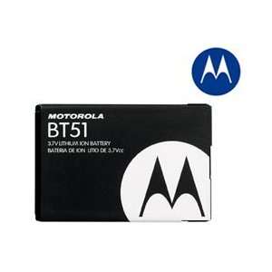  OEM Motorola BT51 A1200 MING A455 RIVAL A668 Standard 