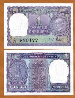 India, 1 Rupee, ND (1969 1970), signature 82, P 66 UNC  