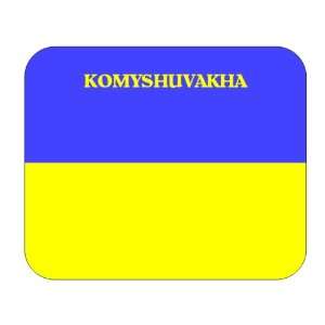  Ukraine, Komyshuvakha Mouse Pad 