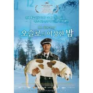 Horten Poster Movie Korean 11x17 