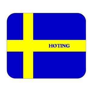  Sweden, Hoting Mouse Pad 