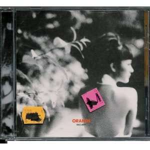 OKC 0071 Uhm Jung Hwa / SAMSUNG MUSIC / ORANGE , 1997/03/   , Audio CD 