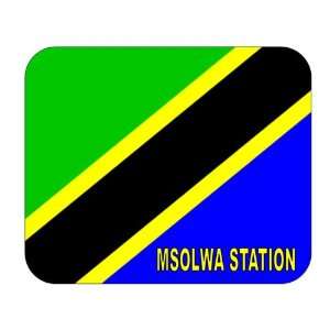  Tanzania, Msolwa Station Mouse Pad 