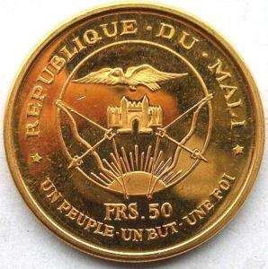 Mali 1967 Independence 50 Francs Gold Coin,Rare  