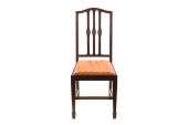  Carved Mahogany Set 6 Dining Chairs FREE Mainland UK Delivery  