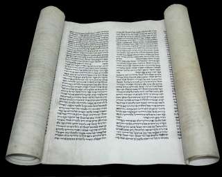 COMPLETE ESTHER BIBLE MANUSCRIPT SCROLL ON GENUINE PARCHMENT JUDAICA 