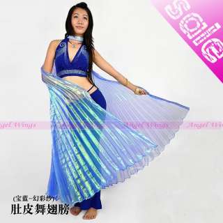 NEW Belly Dance Costume Isis Wings 8 colours Royal blue  