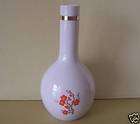 mikasa vintage 5 1 2 bud vase made in japan