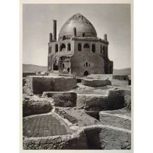  1937 Soltanieh Mosque Dome Iran Persian Architecture 
