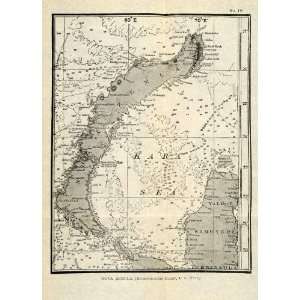   Sea Yamal Samoyed Peninsula Antique Map Arctic   Original Lithograph