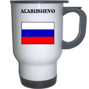  Russia   ALABUSHEVO White Stainless Steel Mug 