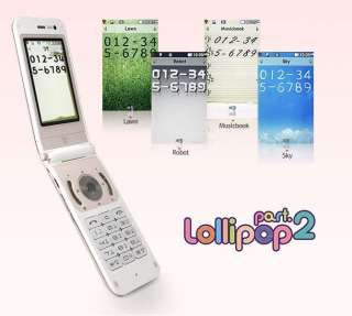 LG LOLLIPOP 2 KV700 NEW UNLOCKED RARE ****  