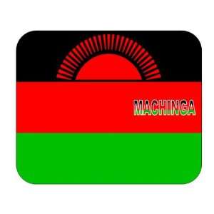  Malawi, Machinga Mouse Pad 