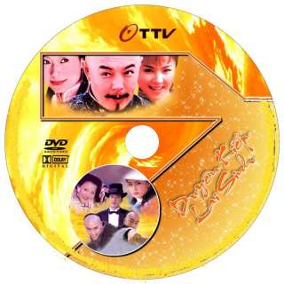 Duyen Kiep Lai Sinh, Bo 7 Dvds, Phim DaiLoan 27 Tap  