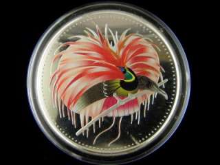 1994 Papua New Guinea Bird of Paradise Proof Set /B 651  