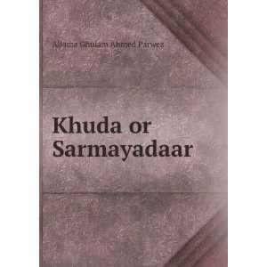  Khuda or Sarmayadaar Allama Ghulam Ahmed Parwez Books