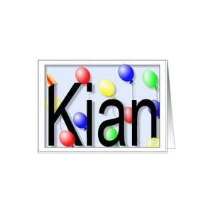  Kians Birthday Invitation, Party Balloons Card Toys 