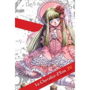   Chevalier Deon 4 (9780345501318) Kiriko/ Ubukata, Tou Yumeji Books