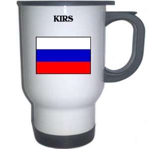  Russia   KIRS White Stainless Steel Mug 