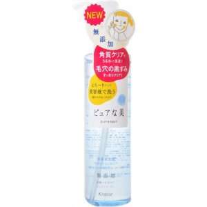 Kracie(Kanebo Home Products) Purenavi Essence Facial Cleansing Serum 