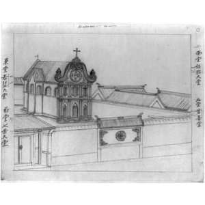  St. Josephs Church in Peking,Beijing,China,1860 1910 