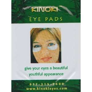 Kinoki Eye Pads   Give Your Eyes A Beautiful Youthful Appearance [1 