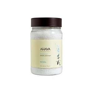  Ahava Natural Bath Salt (Quantity of 2) Beauty