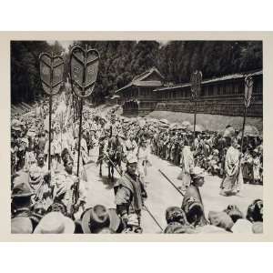  1930 Historical Parade Procession Costume Street Japan 