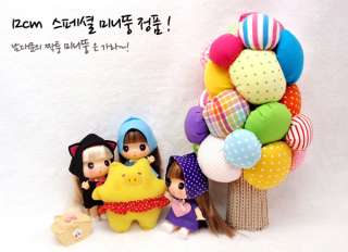 1doll Special mini ddung KOREA Cute Doll season1.2(YOU CANT PICK,Only 