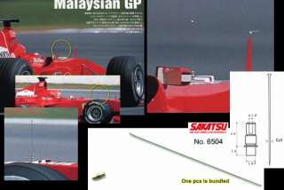   Ferrari F1 2000 + Sakatsu Detail Up Parts Set for Malaysian GP  