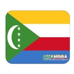  Comoros, Chandra Mouse Pad 