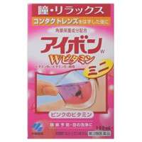Japanese Popular Eye Medicine EYEBON W Vitamin 100ml  