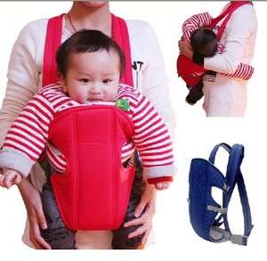Front & Back Baby Carrier Backpack Sling wine red and blue  