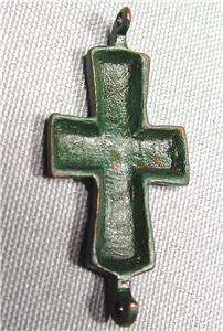 Antique Byzantine Bronze Cross, 6th 10th century AD  