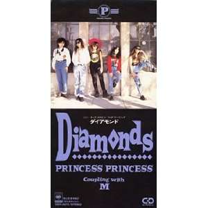  Diamonds Princess Princess Music
