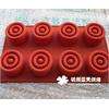 Silicone 8 Circles Cake Chocolate Ice Cookie Mold Mould Pan 217  