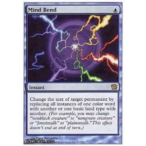  Mind Bend (Magic the Gathering   9th Edition   Mind Bend 