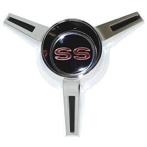  65 66 CHEVY IMPALA SS WHEEL COVER SPINNER ASSEMBLY SET 