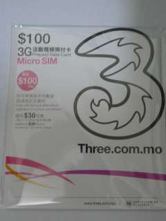 THREE Macau HSDPA WCDMA 3G Mobile Data Prepaid Micro SIM  