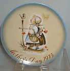 collector plate hummel 1975 mother s day plate schmid expedited